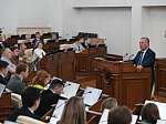 8-я сессия Молодежного Парламента Алтайского края